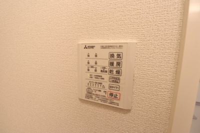 【設備】 | ルシェーナ都島