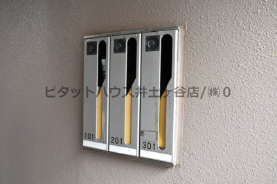 【その他共用部分】 | グレイスマイタ