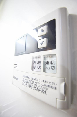 【設備】 | フローリッシュ桃山