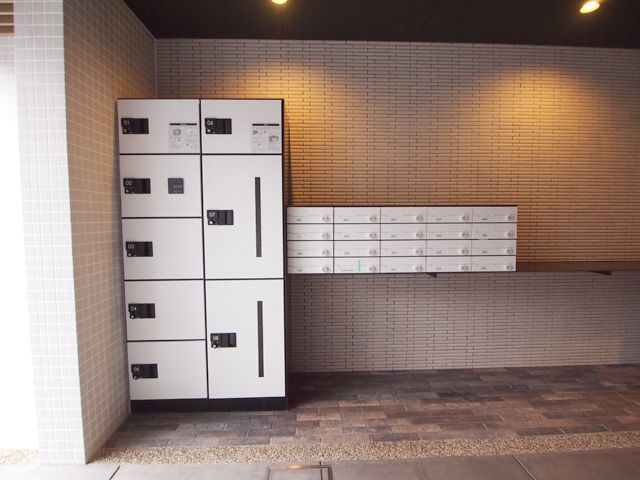 【設備】 | シエルコート紫野Ⅱ | 宅配ボックス、メールボックス