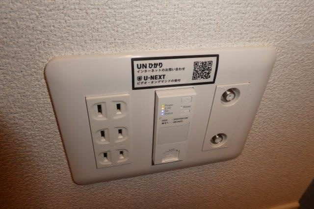 ジェイドの設備|無料ＷＩ－ＦＩ完備