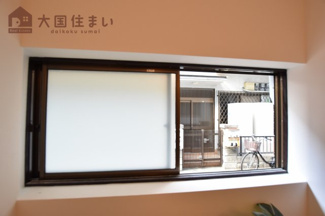 【展望】