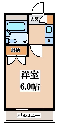 【間取り】 | RX箕輪マンション