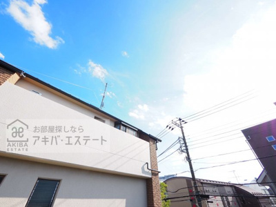 【展望】 | シャルム赤塚