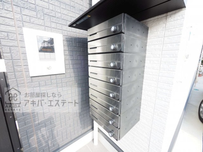 【エントランス】 | シャルム赤塚