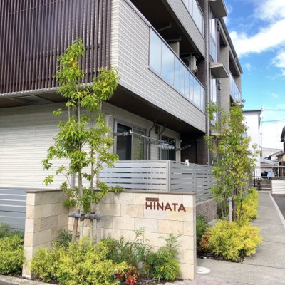 【その他】 | シャーメゾンHINATA