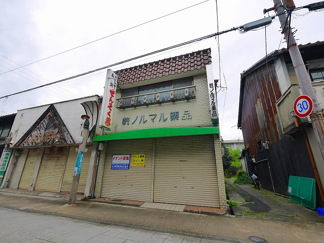 船橋乾貸店舗の外観