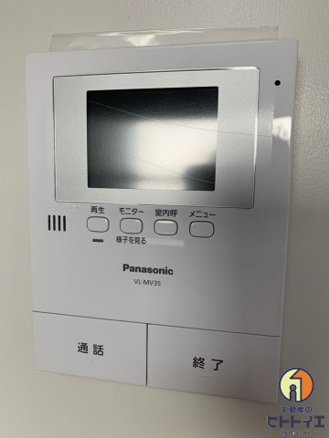 サンマリノ八女のセキュリティ