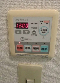 【その他】 | コルティーレ吉祥寺