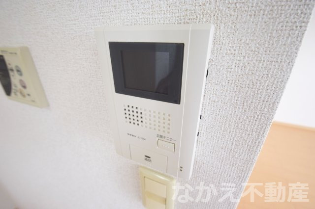 【セキュリティ】