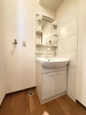 【独立洗面台】 | ライフ