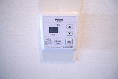 【設備】 | 金沢マンション