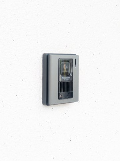 【セキュリティ】 | ガーデンパークフジ