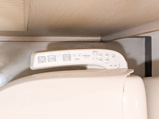 【トイレ】 | ガーデンパークフジ