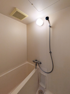 【浴室】 | ガーデンパークフジ