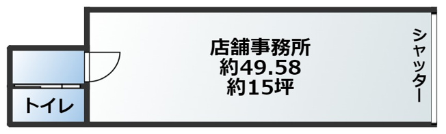【間取り】 | 天四１階路面店舗