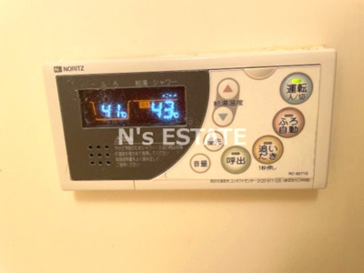 【設備】 | リアライズ東山