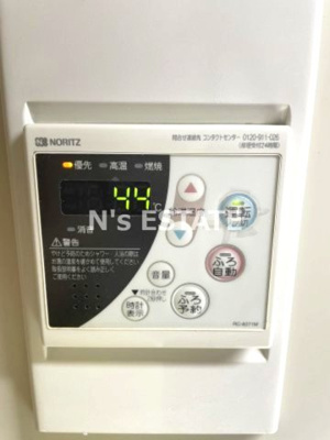 【設備】 | リアライズ東山