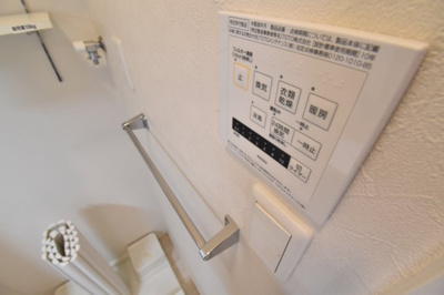【設備】 | シャトレグラン | シャトレグラン
