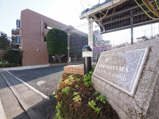 【外観】 | きれいな外観です