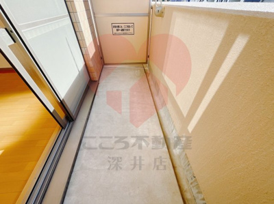 【バルコニー】 | ピリアなかもず