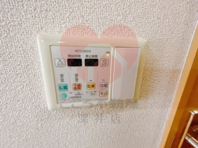 【設備】 | ピリアなかもず