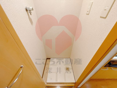 【設備】 | ピリアなかもず