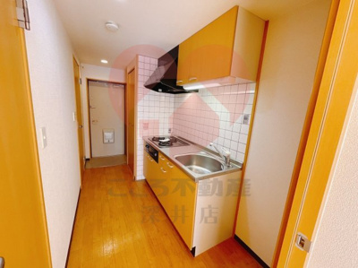 【キッチン】 | ピリアなかもず