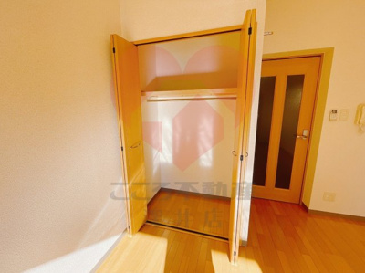 【収納】 | ピリアなかもず