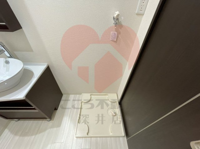 【その他】 | フジパレス今池Ⅱ番館