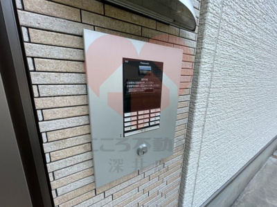  | フジパレス今池Ⅱ番館