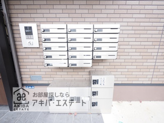 【エントランス】 | 同一仕様写真