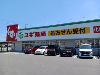 【周辺】 | ニュー昇寿