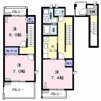 【間取り】 | ニュー昇寿