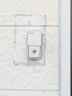 【設備】 | アメニティ中津川