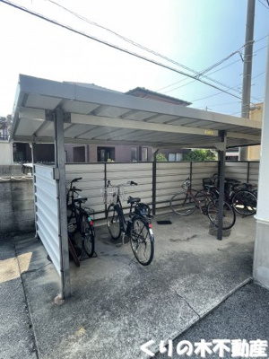 【その他共用部分】 | メゾン矢野 | 駐輪場もあります