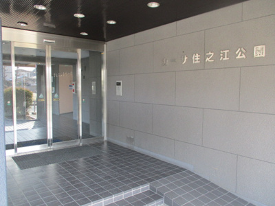 【エントランス】 | カーサ住之江公園
