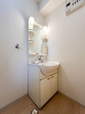 【洗面所】 | ディアス松島