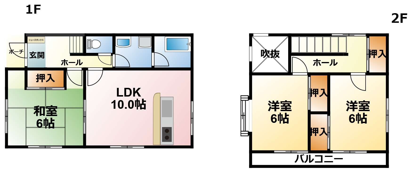 南横川戸建の間取り