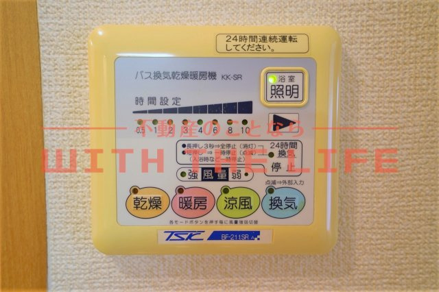 F・Gem【キャッシュバック対象物件】の設備