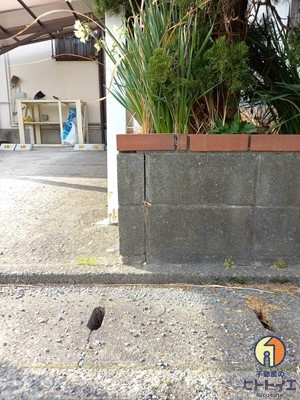 東櫛原町中古戸建2棟