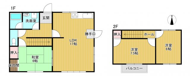 東櫛原町中古戸建2棟の間取り