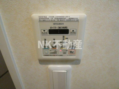 【設備】 | プレシオ小阪（河内小阪賃貸） | 浴室乾燥機付きです