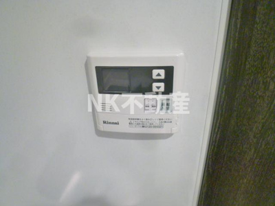 【設備】 | プレシオ小阪（河内小阪賃貸） | 給湯スイッチです