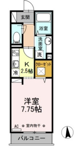 【間取り】 | エル・フラワー