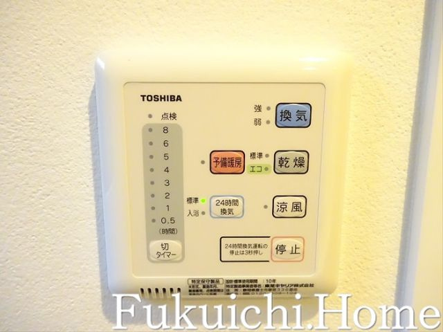 【設備】 | ファレール笹塚