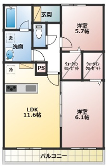 【間取り】 | レジデンス二の宮