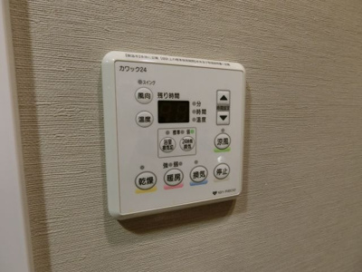 【設備】 | サムティ神戸BENIR