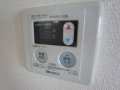 【設備】 | ハナミズキ