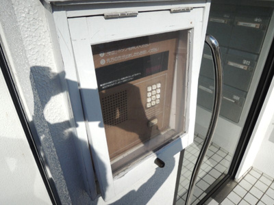 【セキュリティ】 | シャトーカズキ